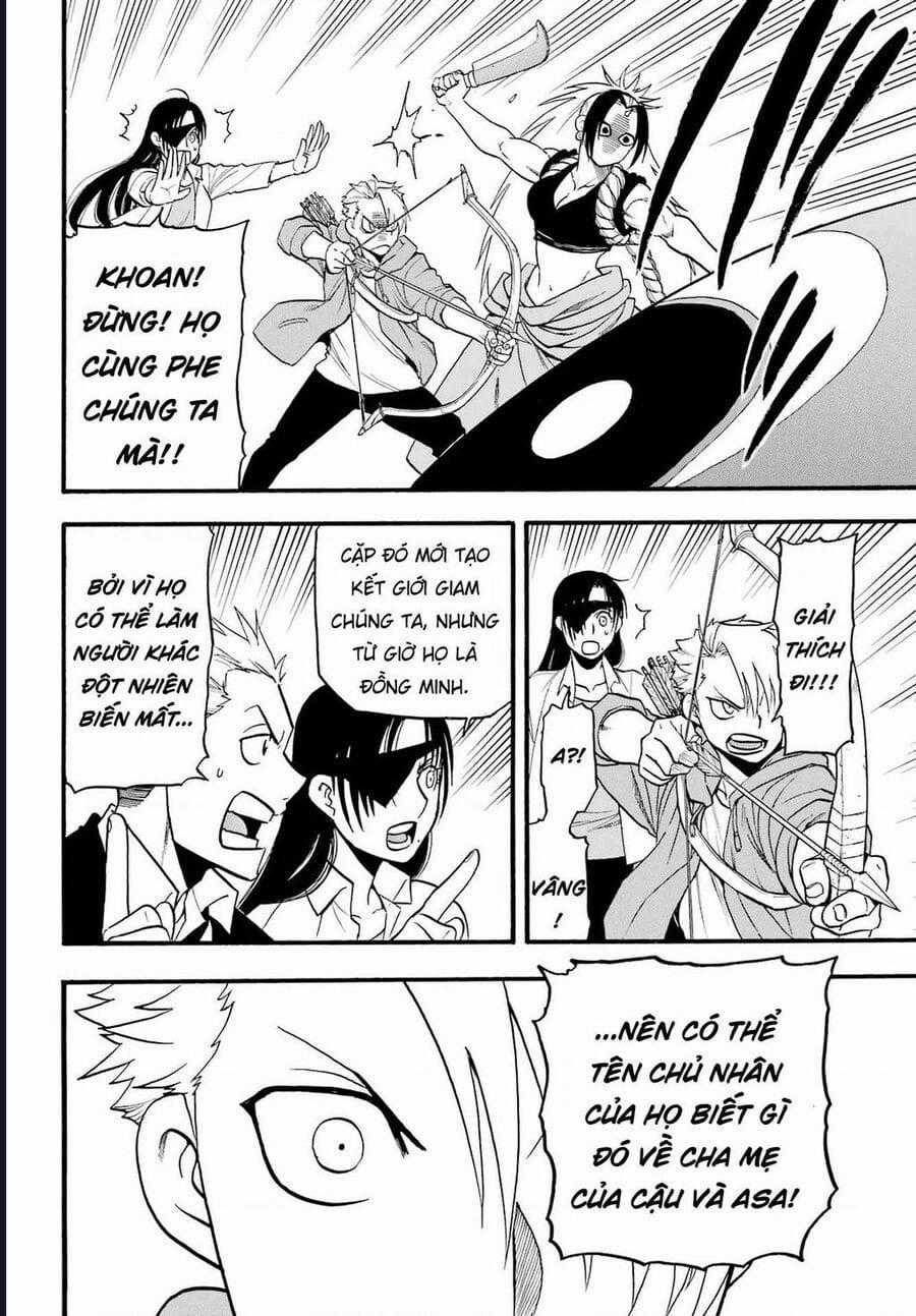 Yomi No Tsugai - Chapter 8 - Trang 2