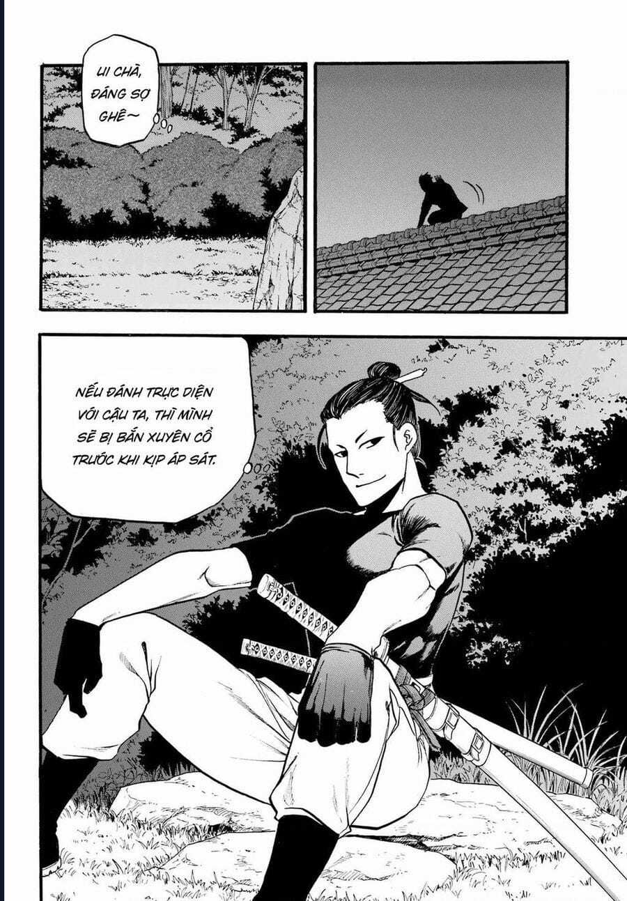 Yomi No Tsugai - Chapter 8 - Trang 12
