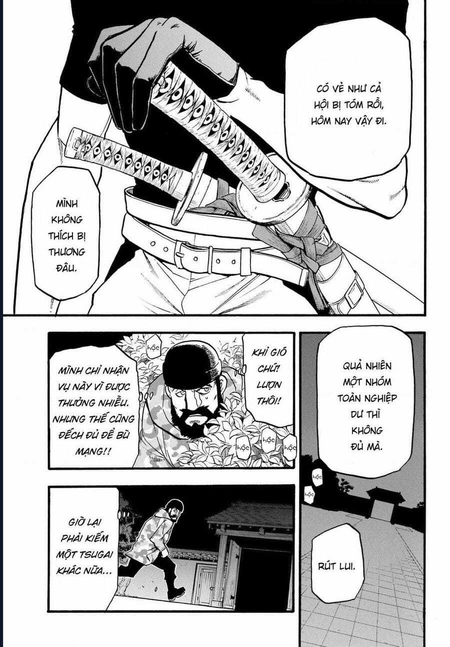 Yomi No Tsugai - Chapter 8 - Trang 13