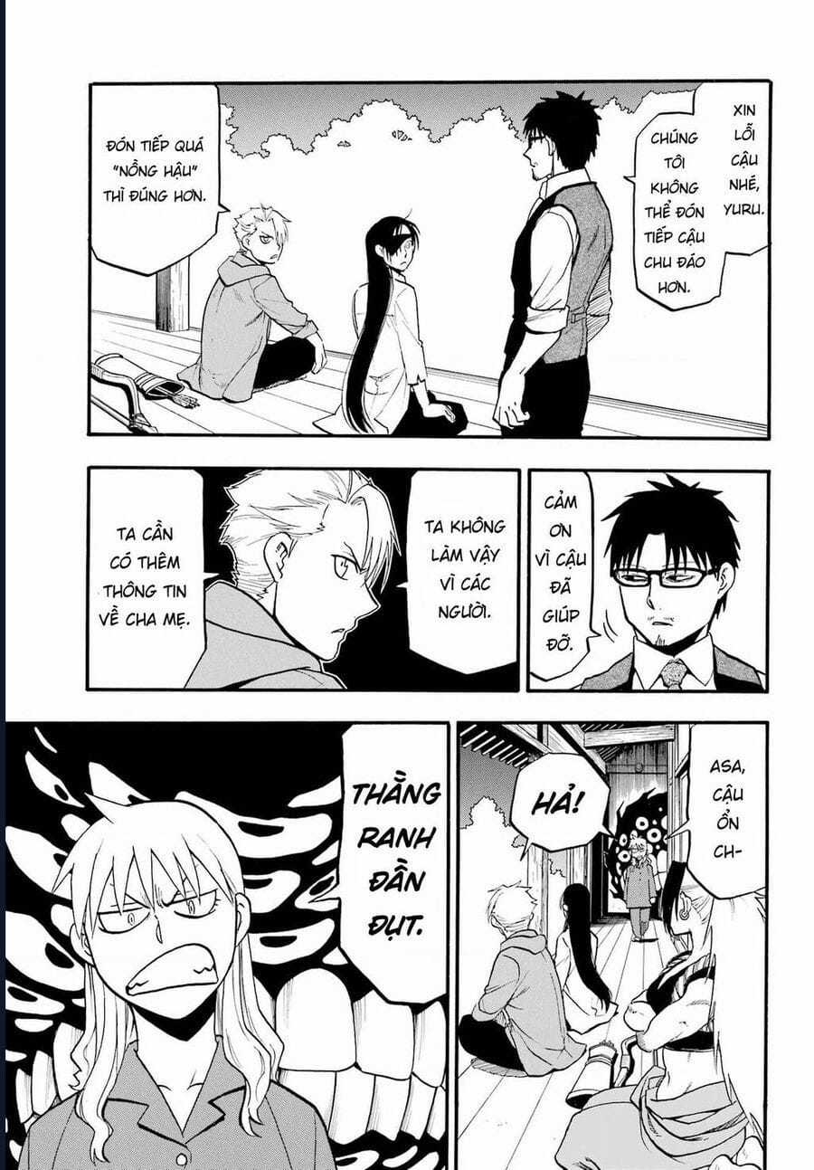 Yomi No Tsugai - Chapter 8 - Trang 17