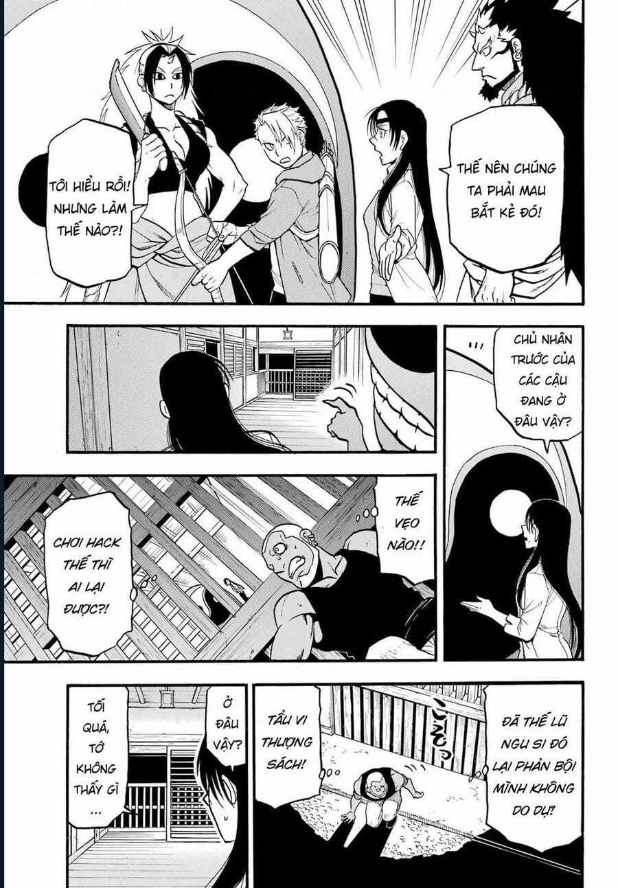 Yomi No Tsugai - Chapter 8 - Trang 3