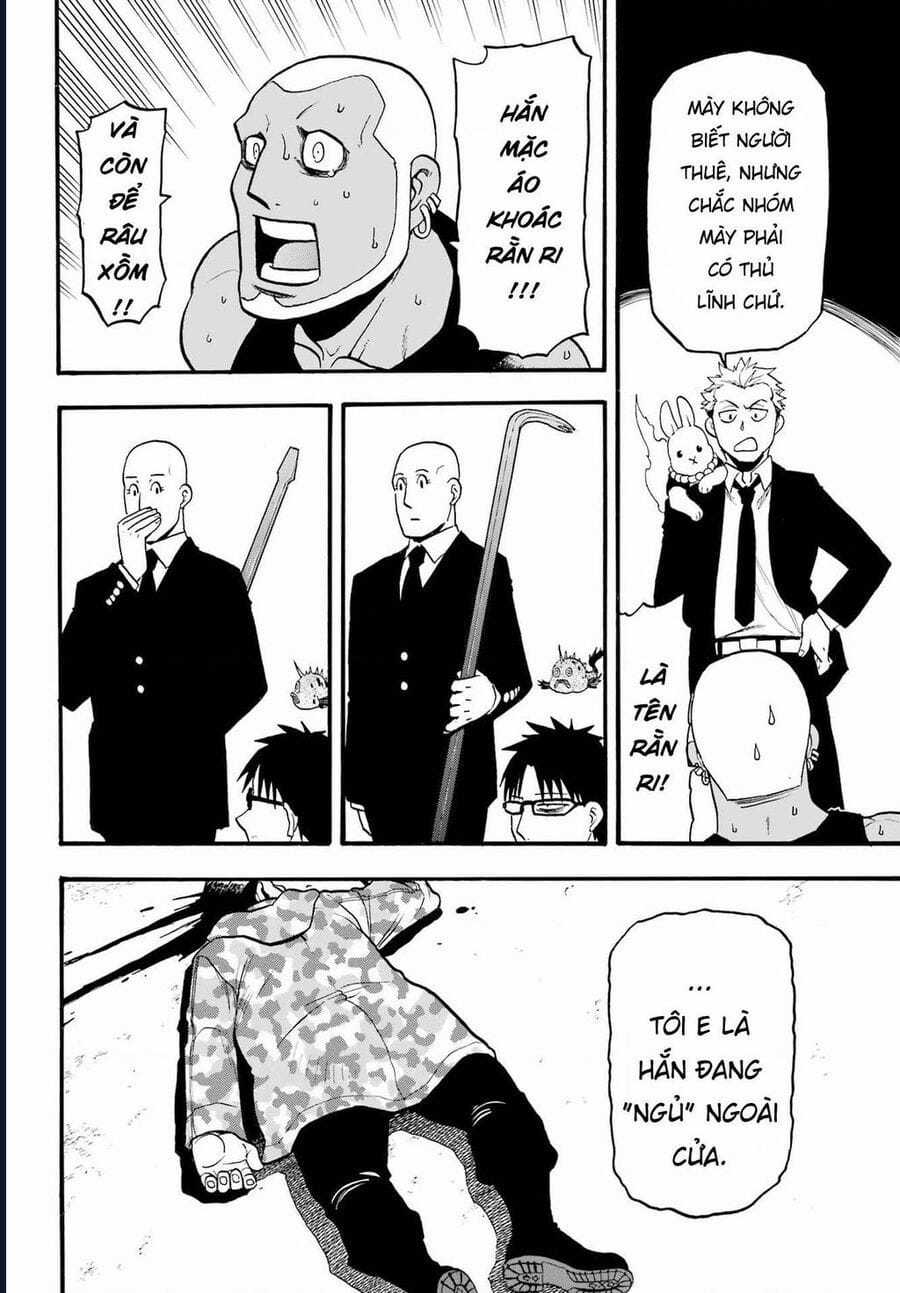 Yomi No Tsugai - Chapter 8 - Trang 22