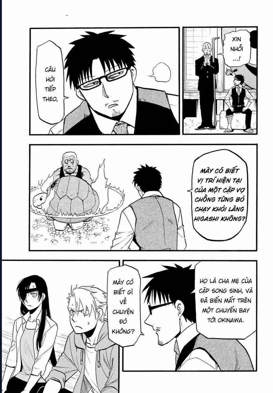 Yomi No Tsugai - Chapter 8 - Trang 23