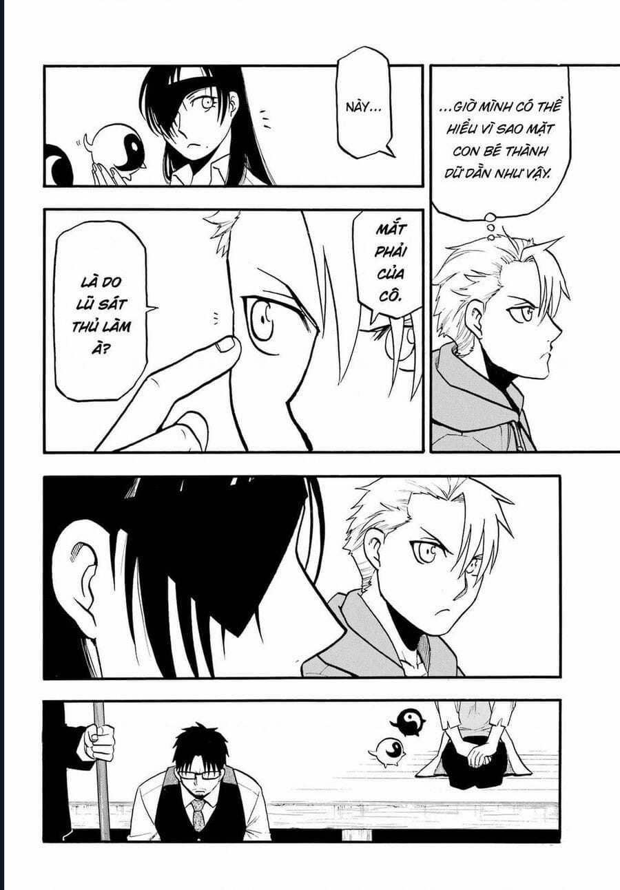 Yomi No Tsugai - Chapter 8 - Trang 32