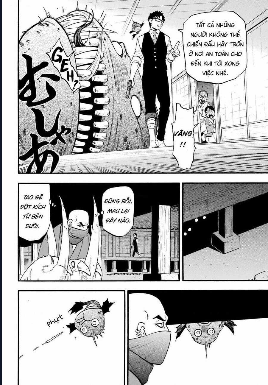 Yomi No Tsugai - Chapter 8 - Trang 6