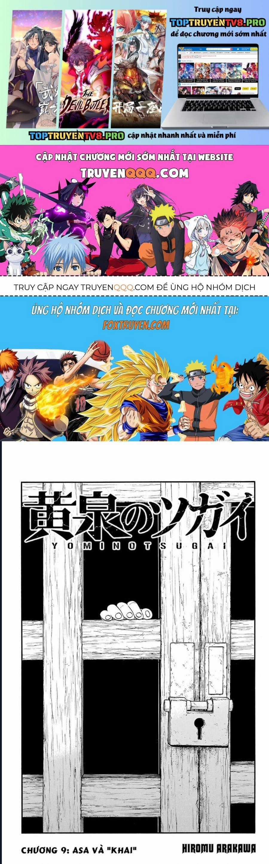 Yomi No Tsugai - Chapter 9 - Trang 1