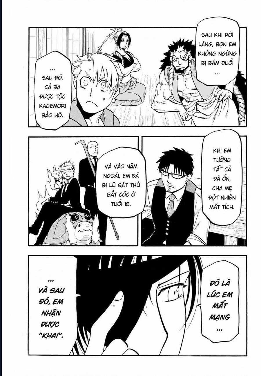 Yomi No Tsugai - Chapter 9 - Trang 17