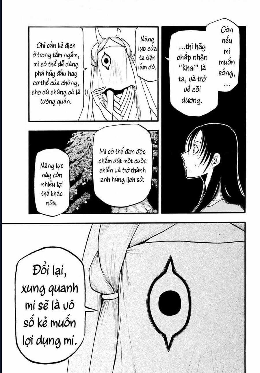 Yomi No Tsugai - Chapter 9 - Trang 24