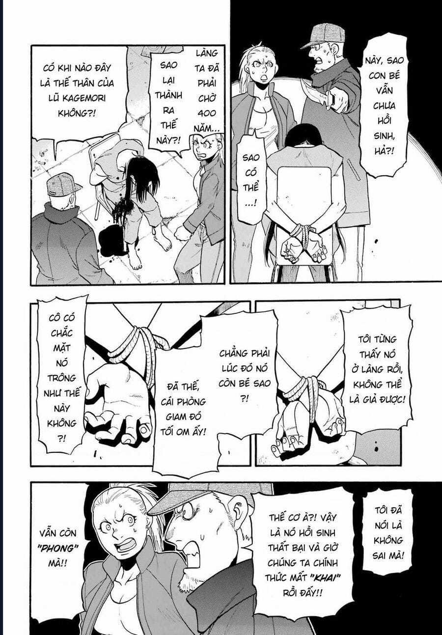 Yomi No Tsugai - Chapter 9 - Trang 29