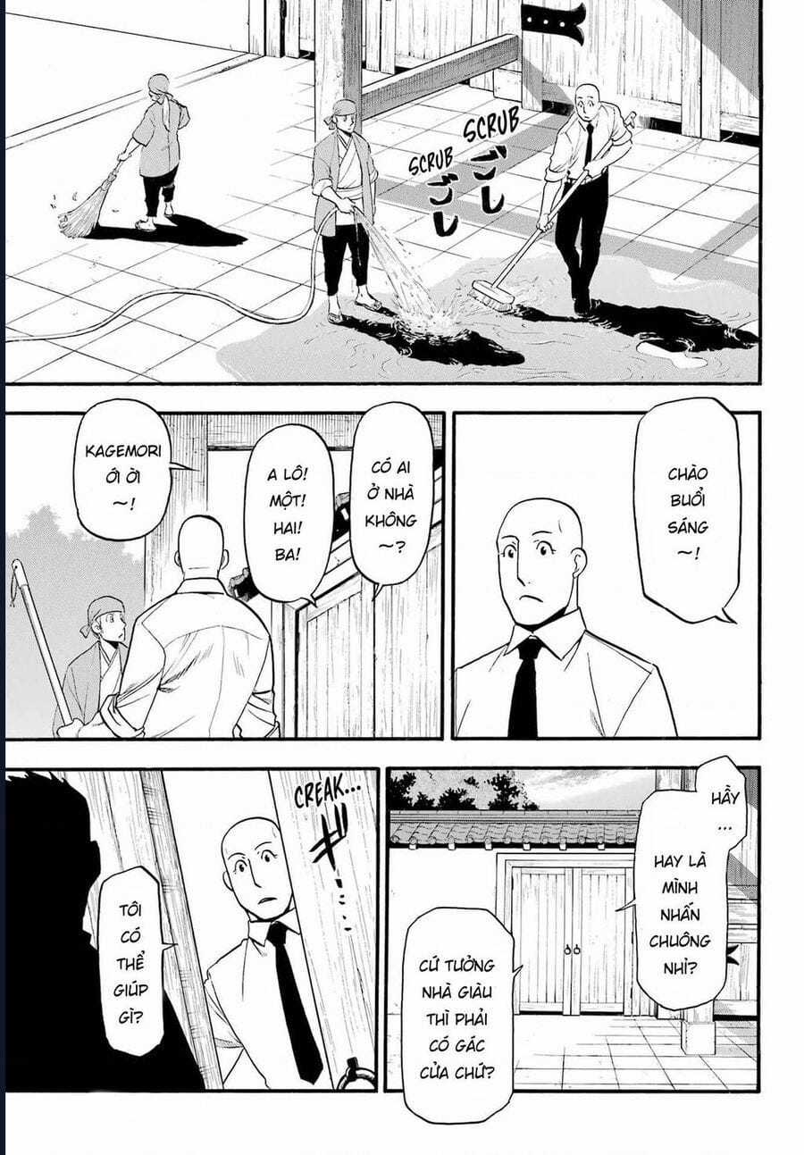 Yomi No Tsugai - Chapter 9 - Trang 38