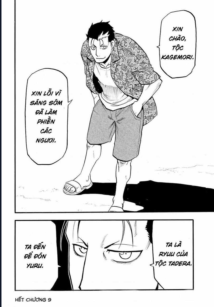 Yomi No Tsugai - Chapter 9 - Trang 39