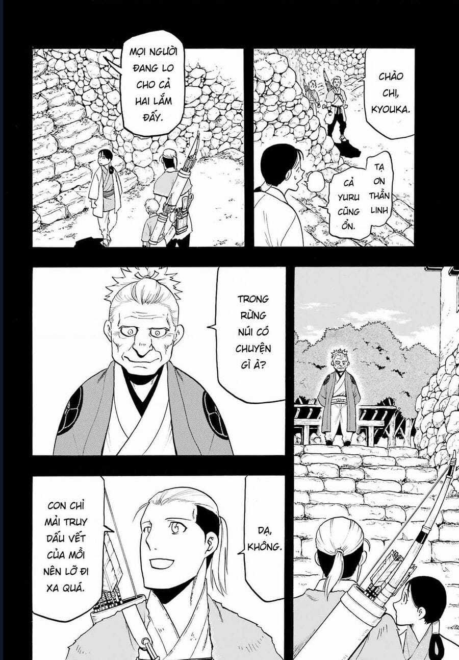 Yomi No Tsugai - Chapter 9 - Trang 8