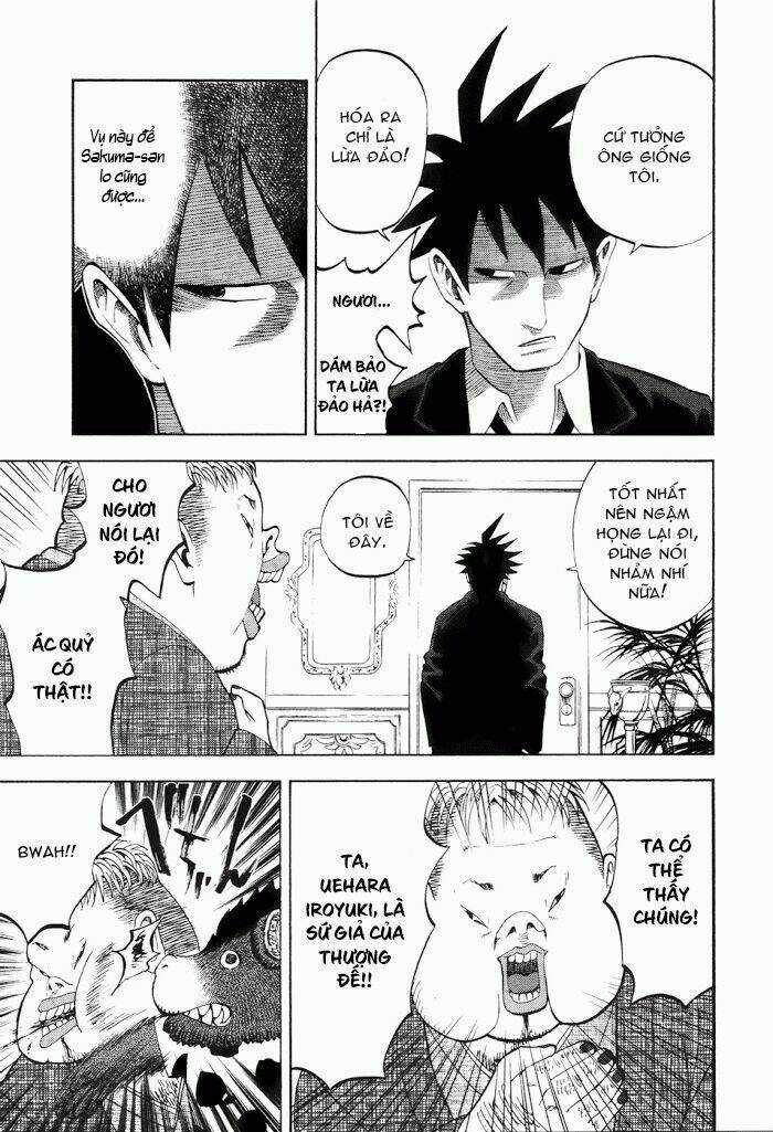 Yondemasu Yo, Azazel-San - Chapter 11 - Trang 8