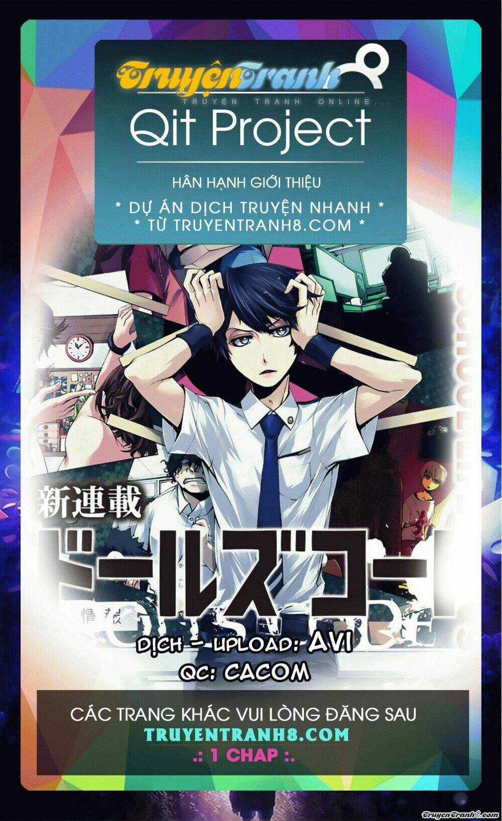 Yondemasu Yo, Azazel-San - Chapter 13 - Trang 2