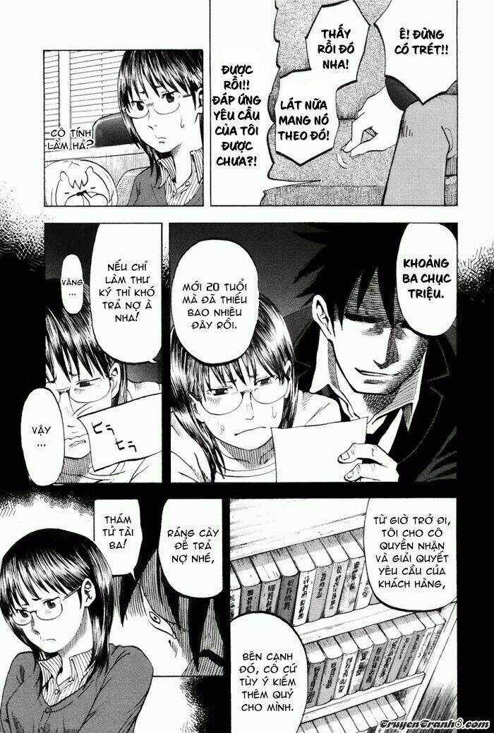 Yondemasu Yo, Azazel-San - Chapter 13 - Trang 6