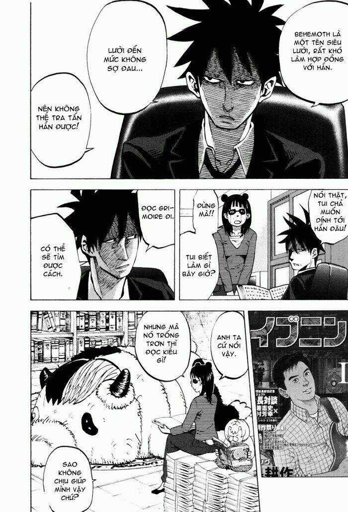 Yondemasu Yo, Azazel-San - Chapter 14 - Trang 15