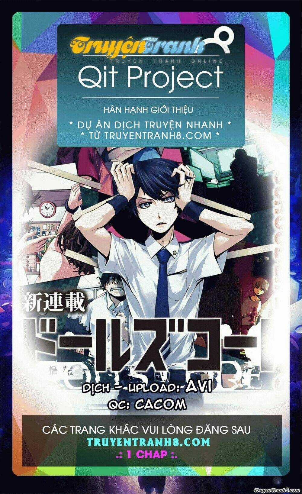 Yondemasu Yo, Azazel-San - Chapter 16 - Trang 3