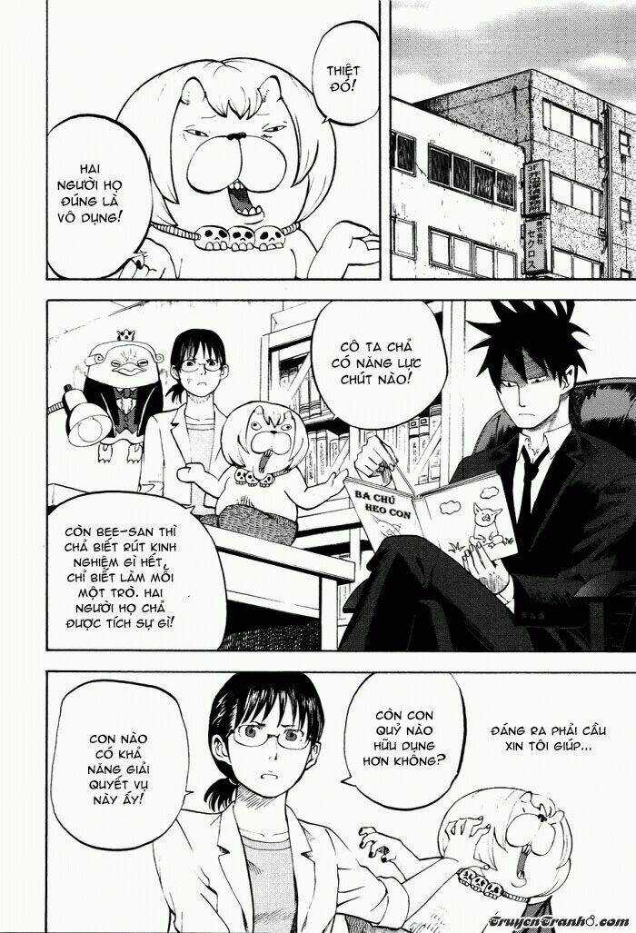 Yondemasu Yo, Azazel-San - Chapter 17 - Trang 5