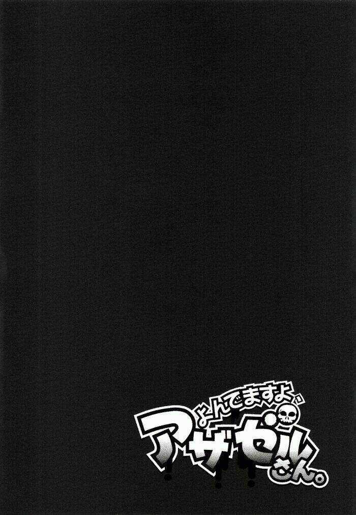 Yondemasu Yo, Azazel-San - Chapter 18 - Trang 20