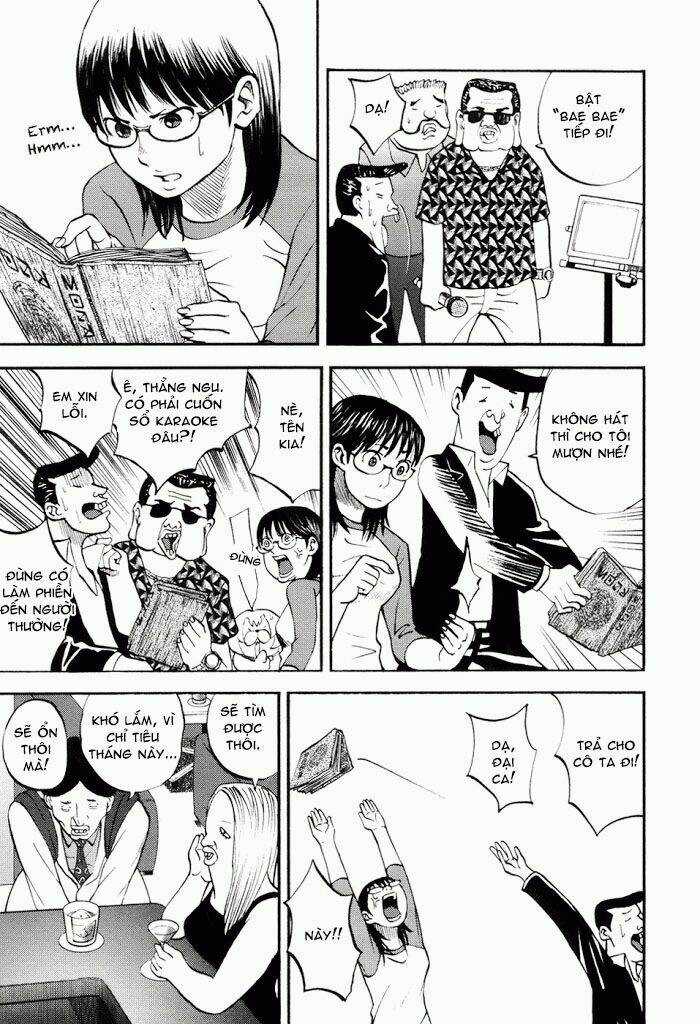 Yondemasu Yo, Azazel-San - Chapter 18 - Trang 9