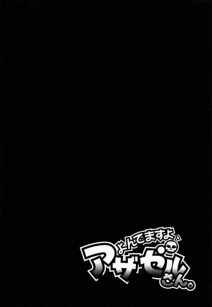 Yondemasu Yo, Azazel-San - Chapter 19 - Trang 21