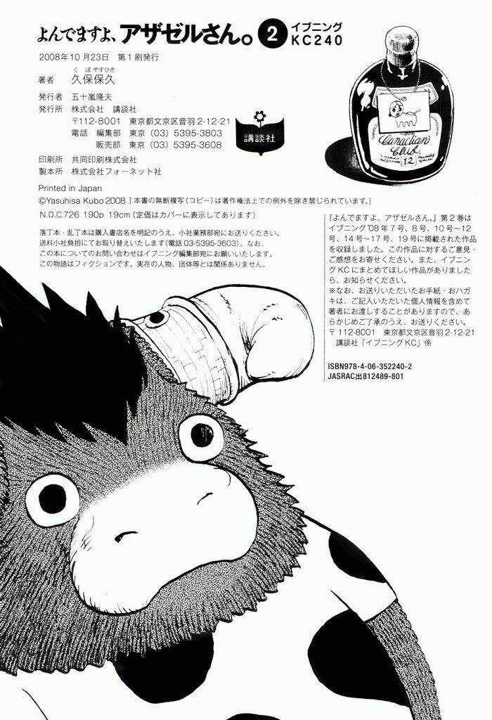 Yondemasu Yo, Azazel-San - Chapter 19 - Trang 26