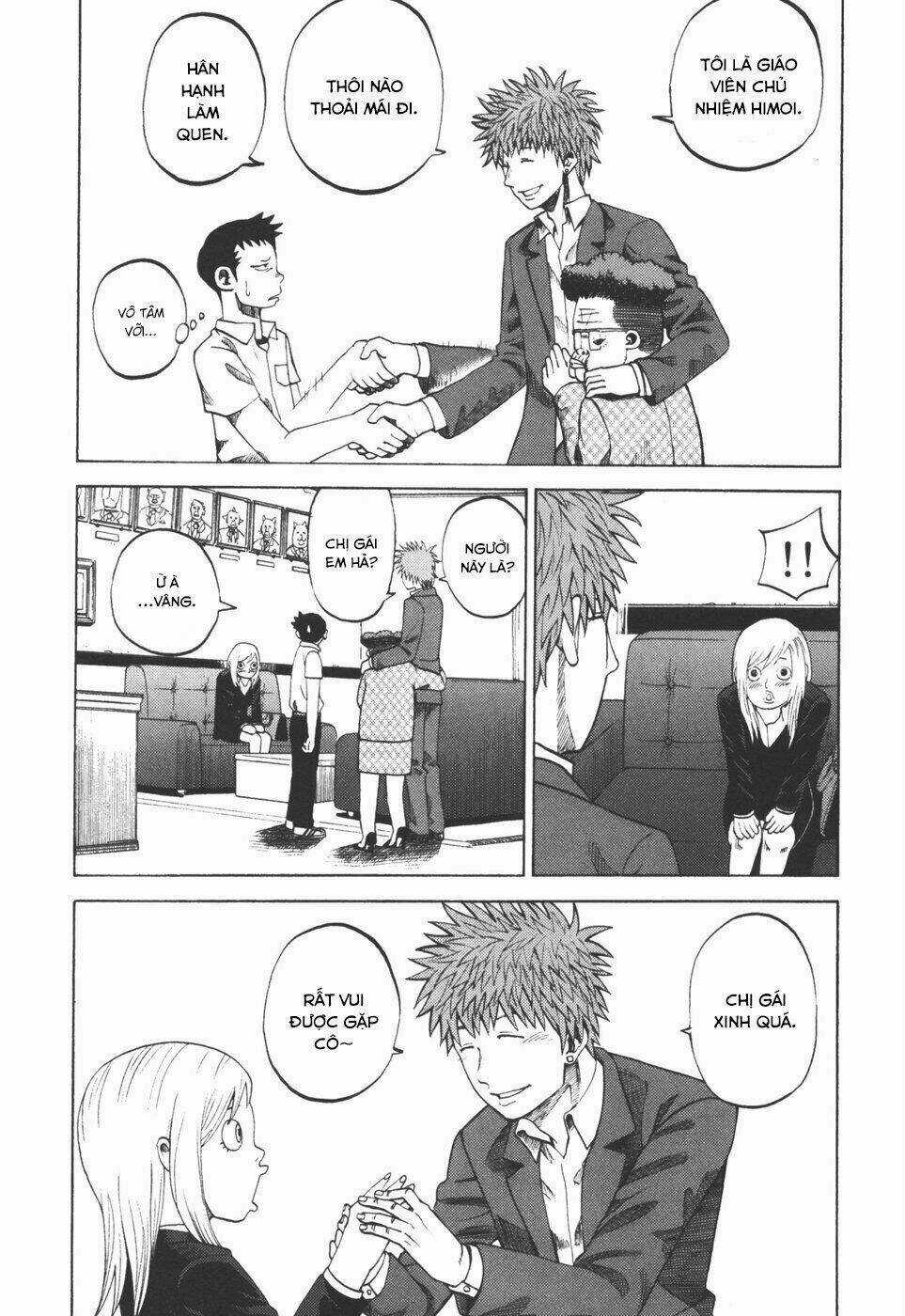 Yondemasu Yo, Azazel-San - Chapter 23 - Trang 2