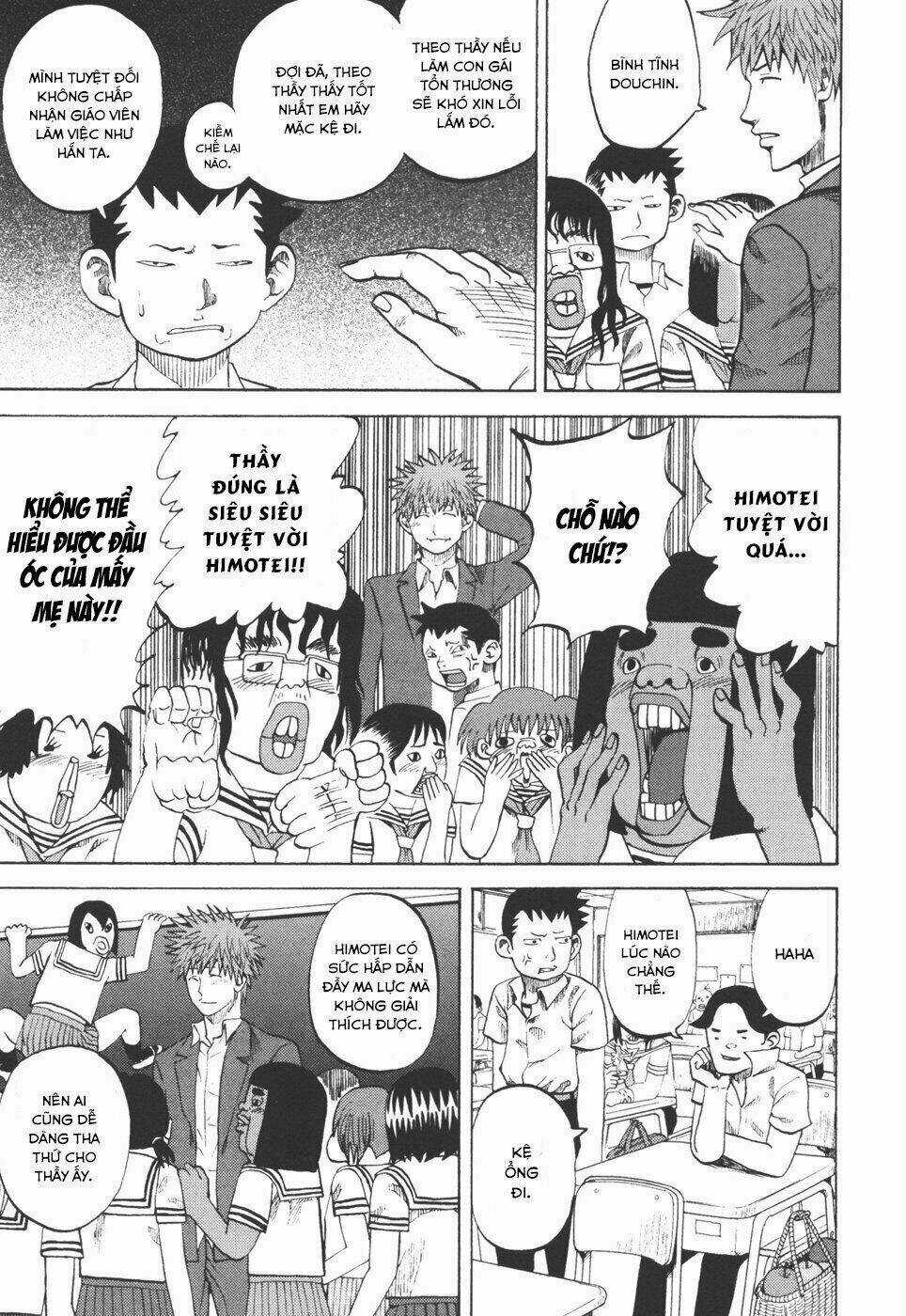 Yondemasu Yo, Azazel-San - Chapter 23 - Trang 12