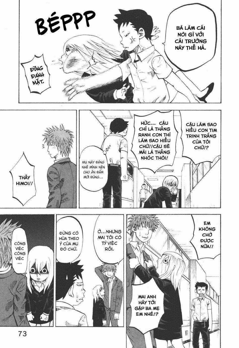 Yondemasu Yo, Azazel-San - Chapter 23 - Trang 16