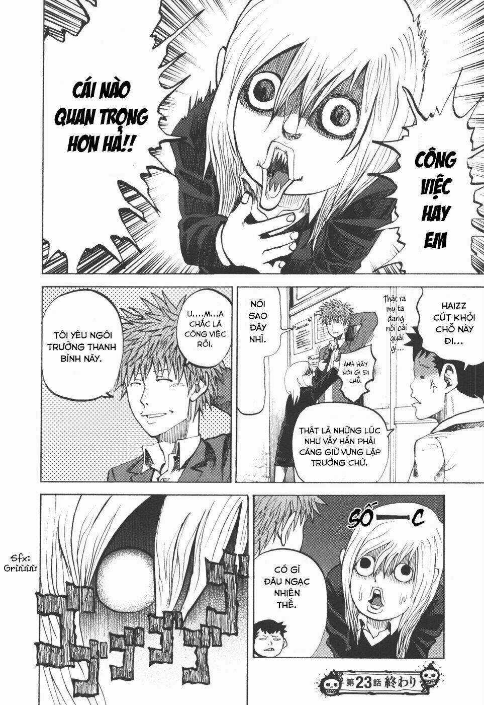 Yondemasu Yo, Azazel-San - Chapter 23 - Trang 17