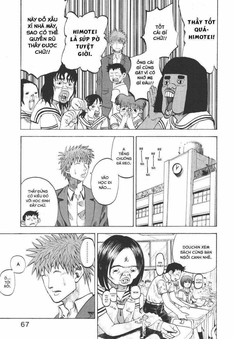 Yondemasu Yo, Azazel-San - Chapter 23 - Trang 10