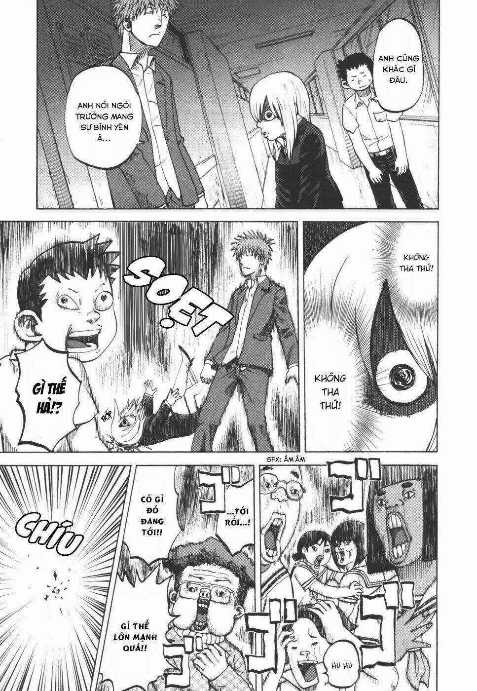 Yondemasu Yo, Azazel-San - Chapter 24 - Trang 2