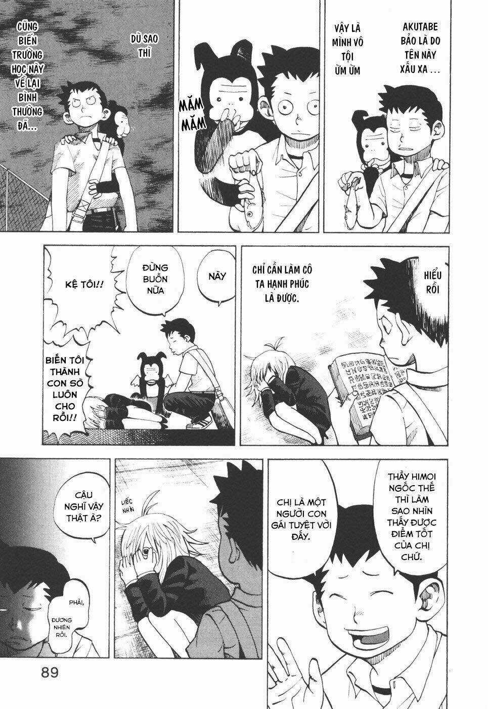 Yondemasu Yo, Azazel-San - Chapter 24 - Trang 14