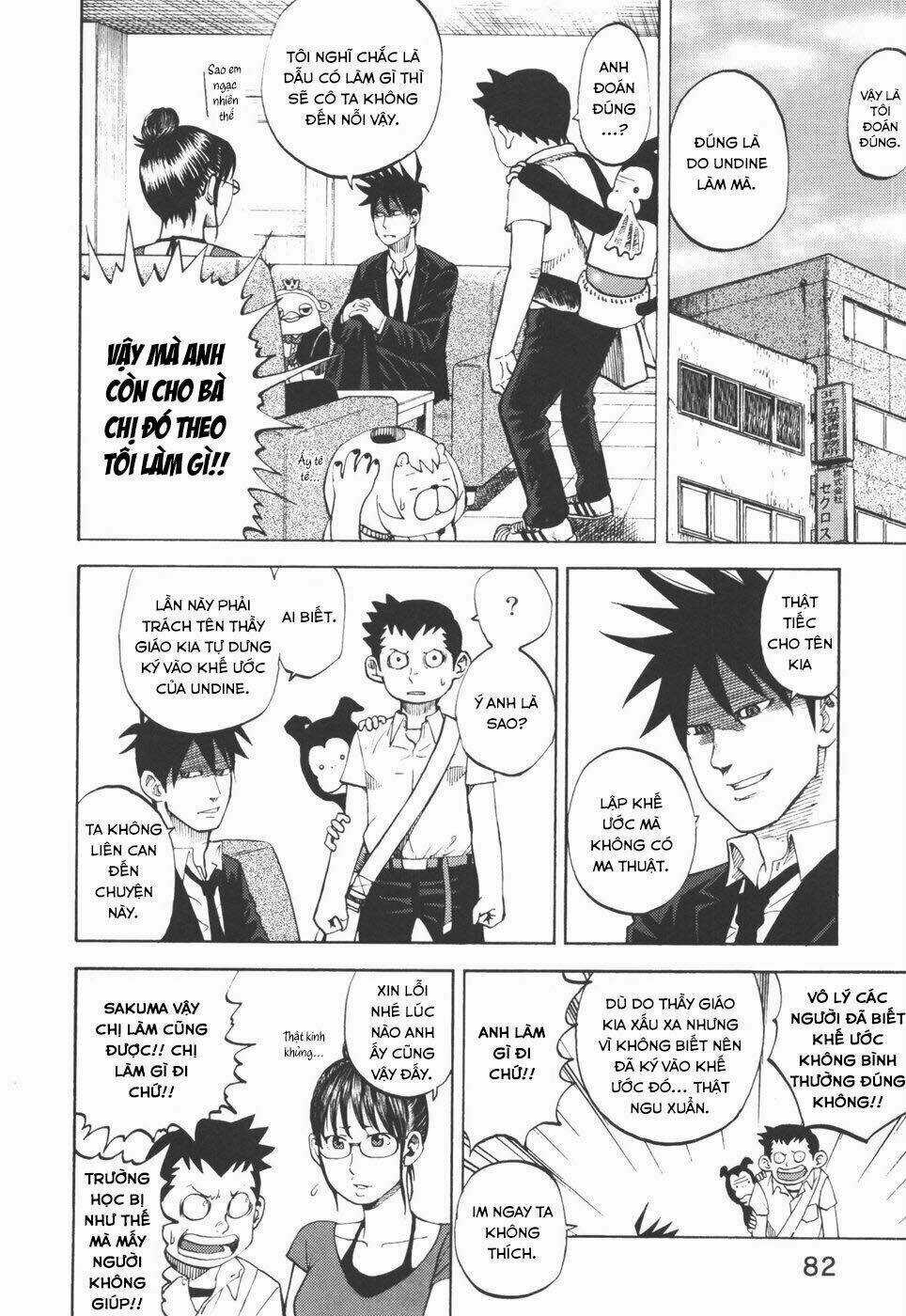 Yondemasu Yo, Azazel-San - Chapter 24 - Trang 7