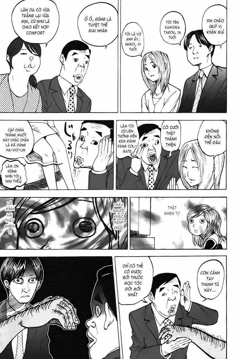 Yondemasu Yo, Azazel-San - Chapter 4 - Trang 6