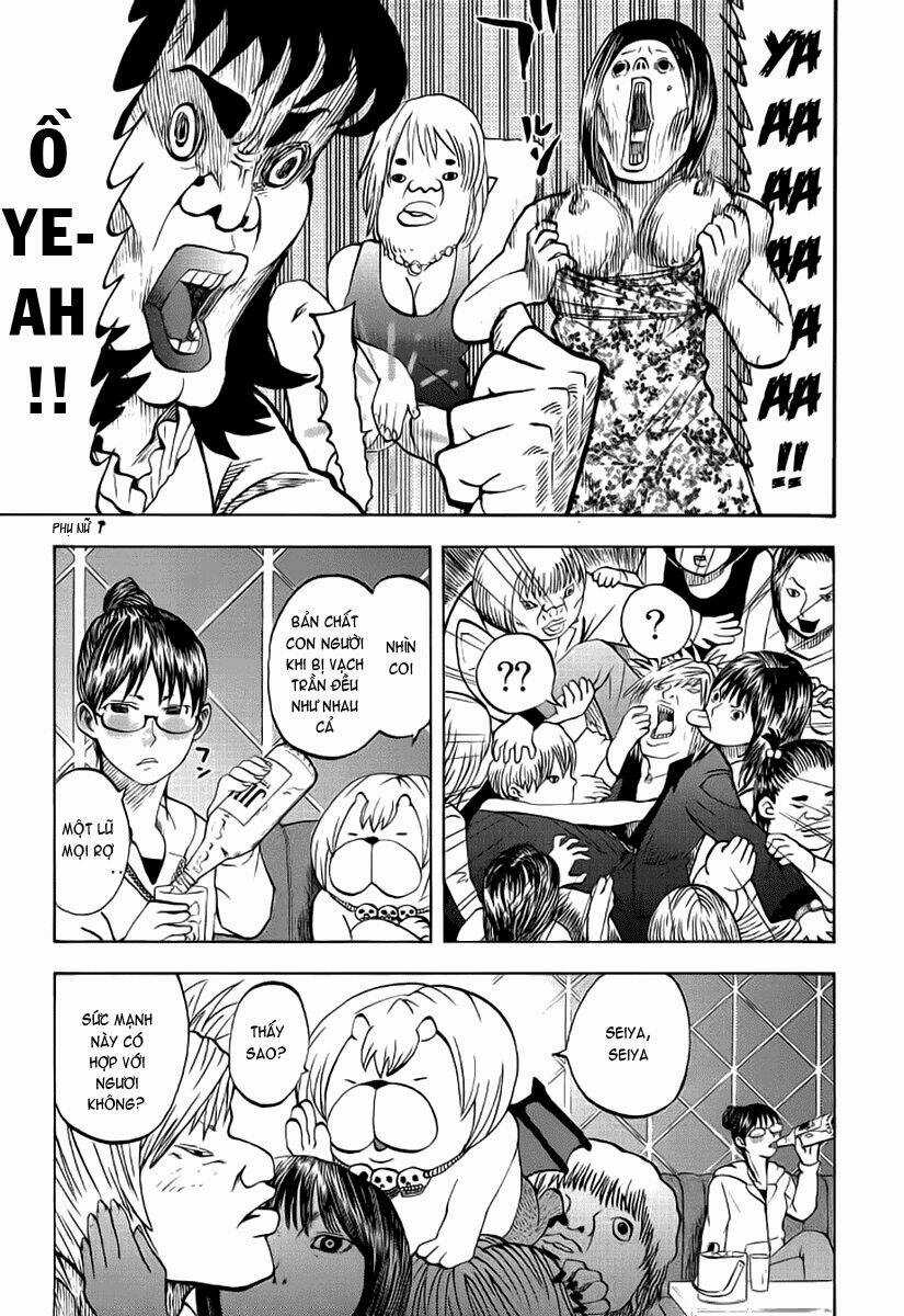 Yondemasu Yo, Azazel-San - Chapter 7 - Trang 14