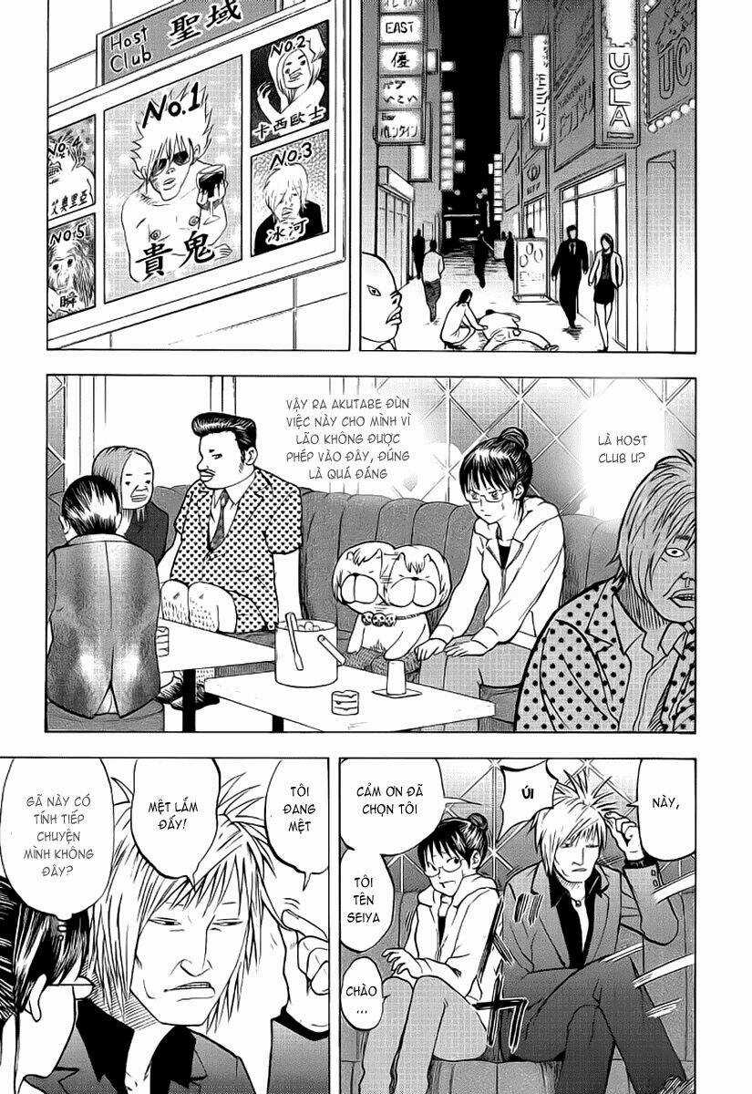 Yondemasu Yo, Azazel-San - Chapter 7 - Trang 8