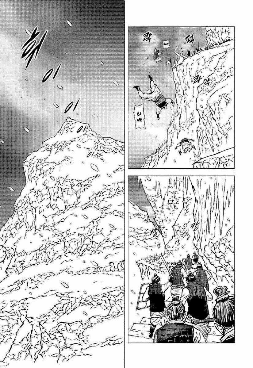 Yongbyeong Maluhan - Chapter 1 - Trang 11