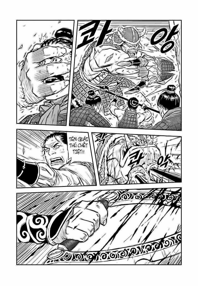 Yongbyeong Maluhan - Chapter 1 - Trang 13