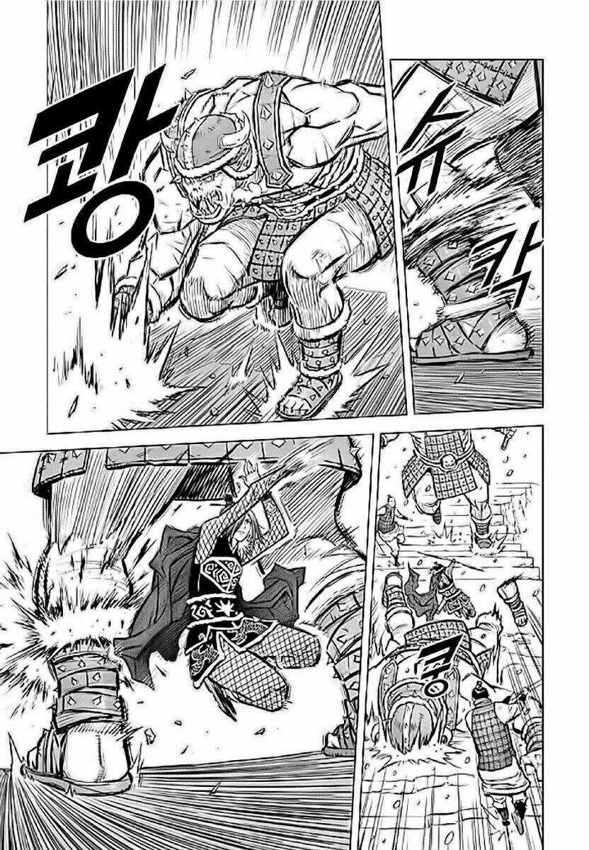 Yongbyeong Maluhan - Chapter 1 - Trang 21