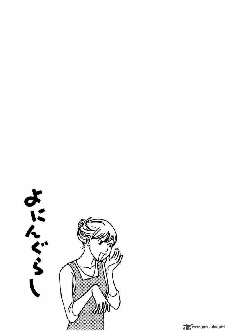 Yoningurashi - Chapter 10 - Trang 8