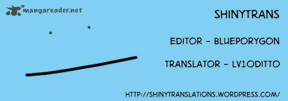 Yoningurashi - Chapter 11 - Trang 12