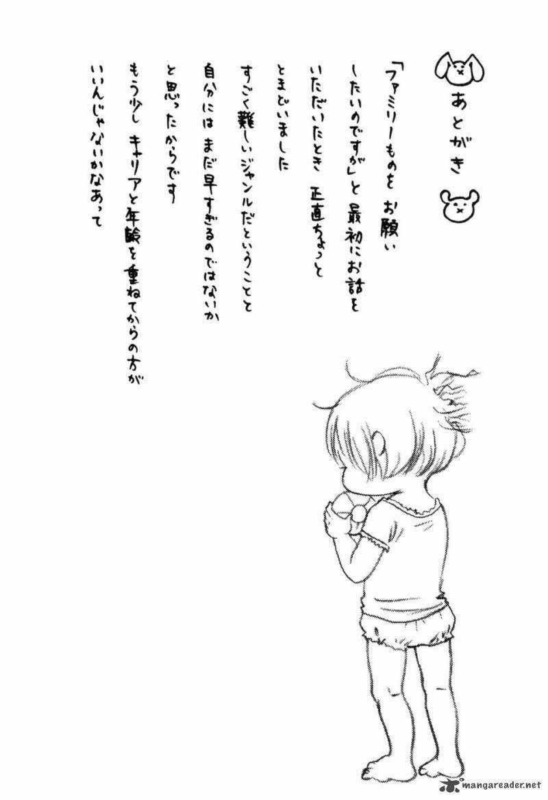 Yoningurashi - Chapter 14 - Trang 10