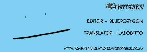 Yoningurashi - Chapter 15 - Trang 17