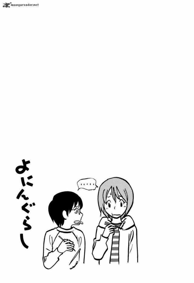 Yoningurashi - Chapter 17 - Trang 9