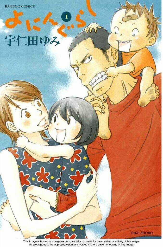 Yoningurashi - Chapter 2 - Trang 1