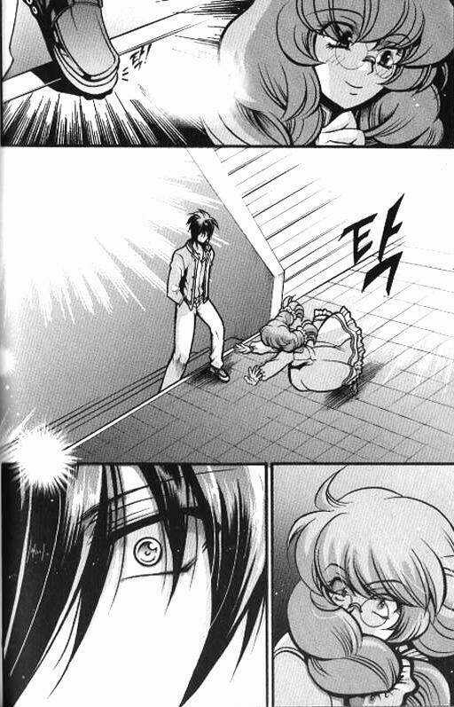 Yoo Ah Dok_Jon - Chapter 11 - Trang 12