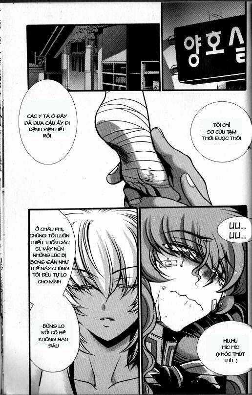 Yoo Ah Dok_Jon - Chapter 12 - Trang 1