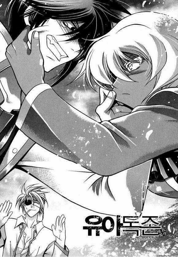 Yoo Ah Dok_Jon - Chapter 3 - Trang 1