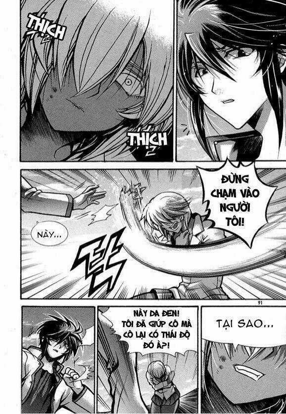 Yoo Ah Dok_Jon - Chapter 4 - Trang 13